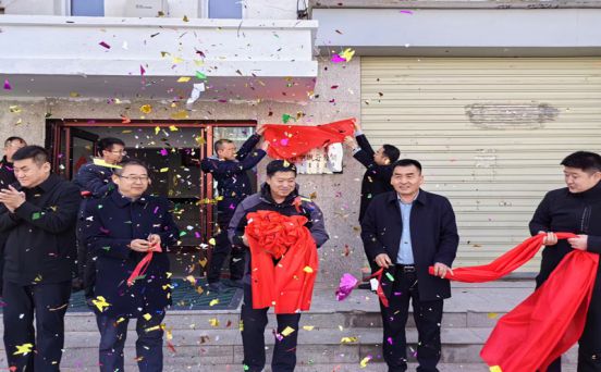 熱烈慶祝鄂爾多斯市祥遠路橋集團有限責任公司察右中旗分公司揭牌成立