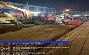 第一工程公司回民區道路維修一標